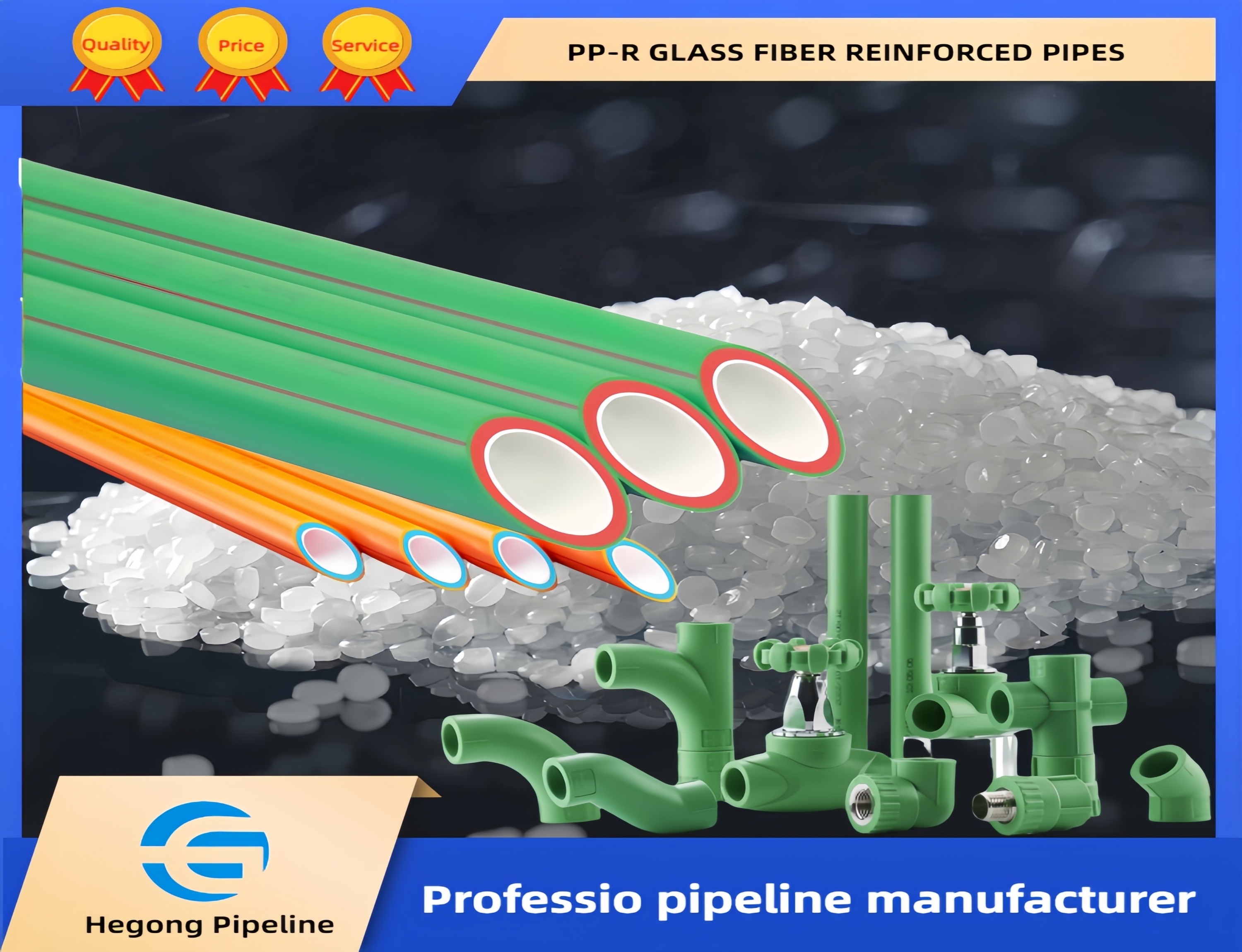 PP-R GLASS FIBER REINFORCED PIPES