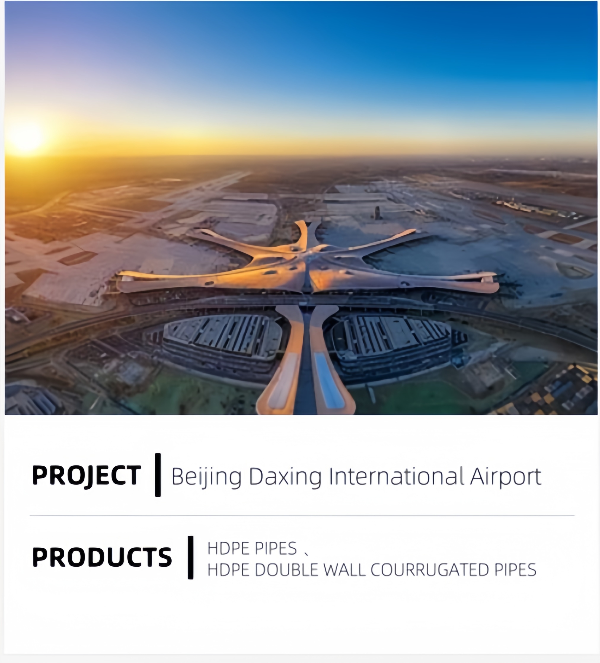 ENGINEERING CASE 01