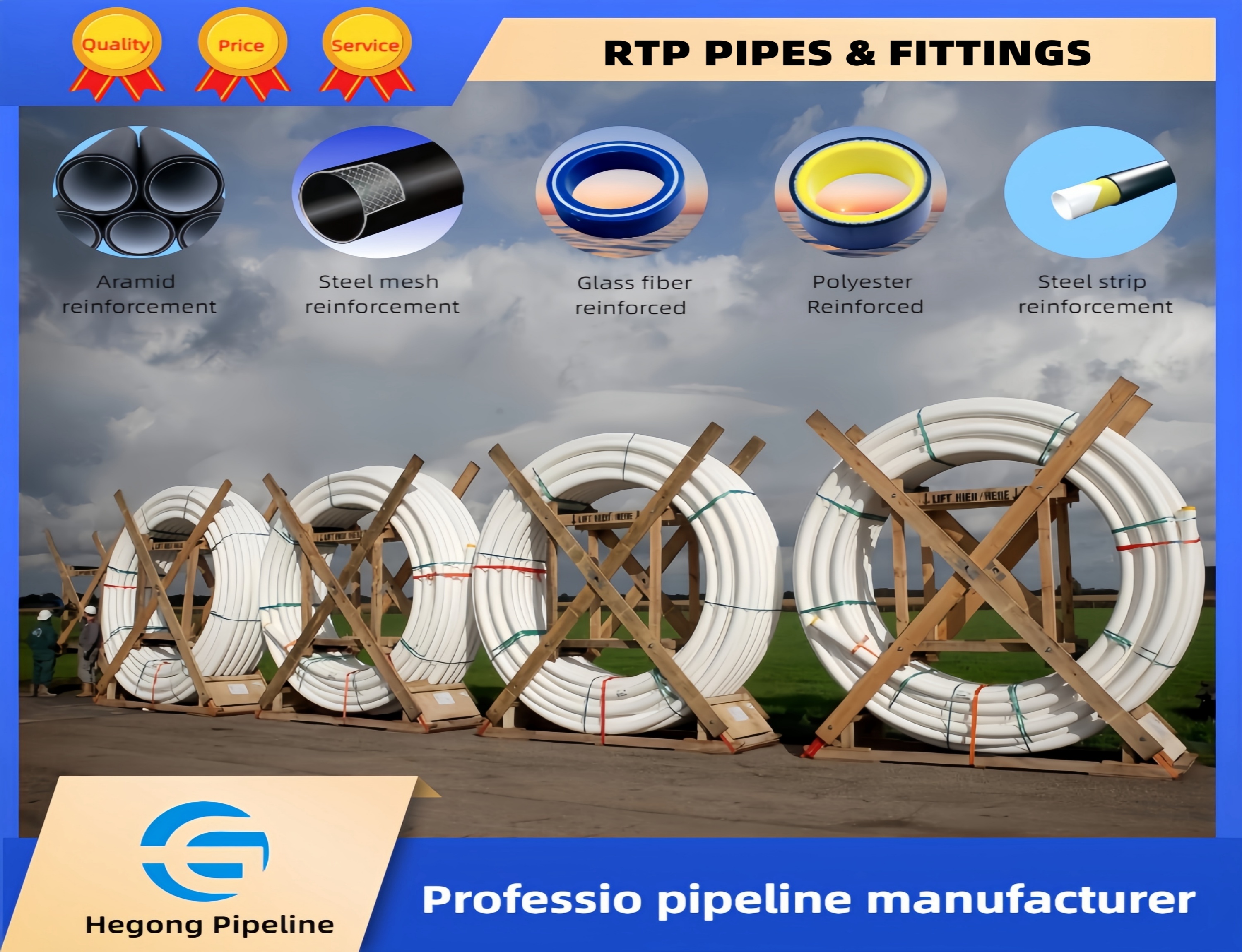RTP PIPES & FITTINGS