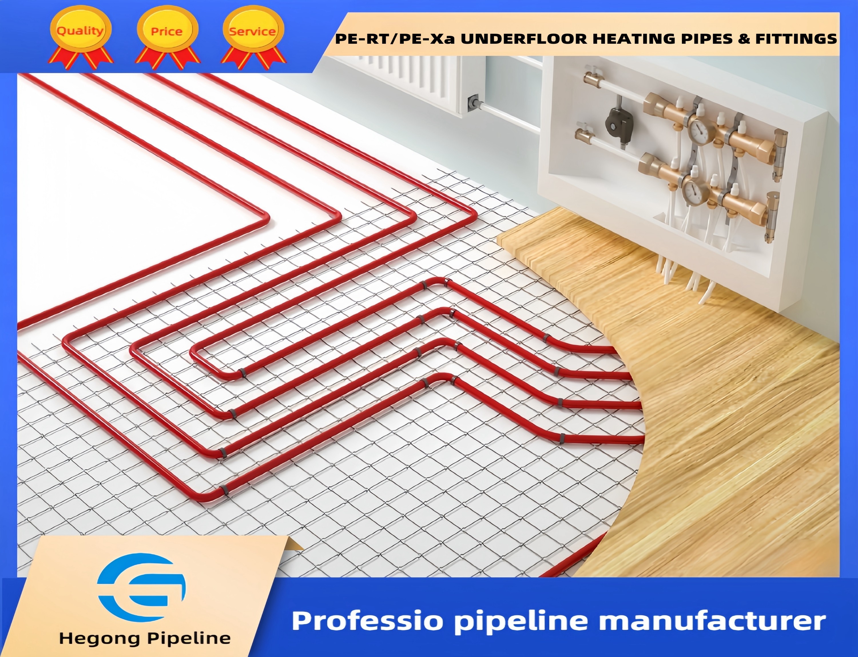 PE-RT/PE-Xa UNDERFLOOR HEATING PIPES & FITTINGS
