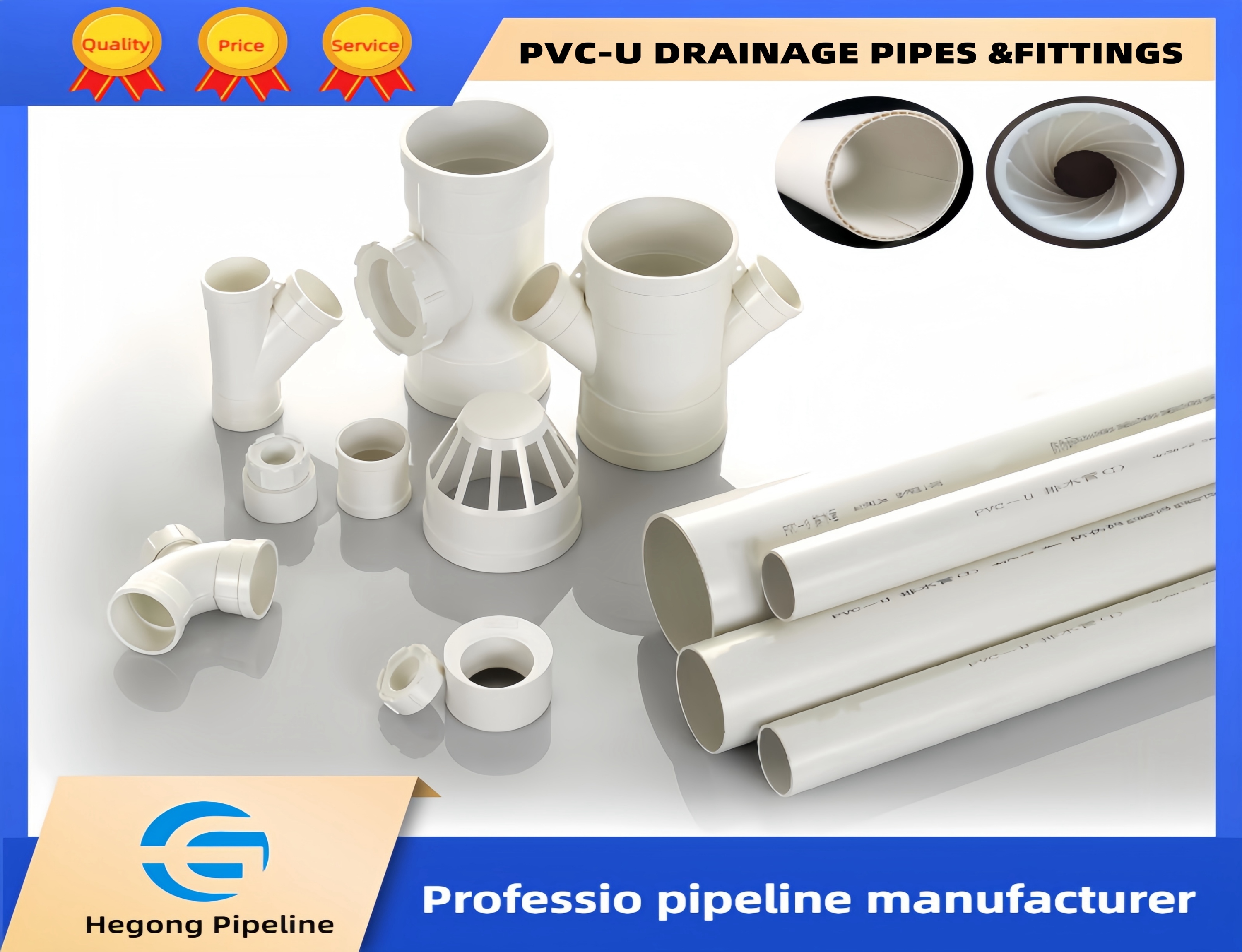 PVC-U DRAINAGE PIPES & FITTINGS