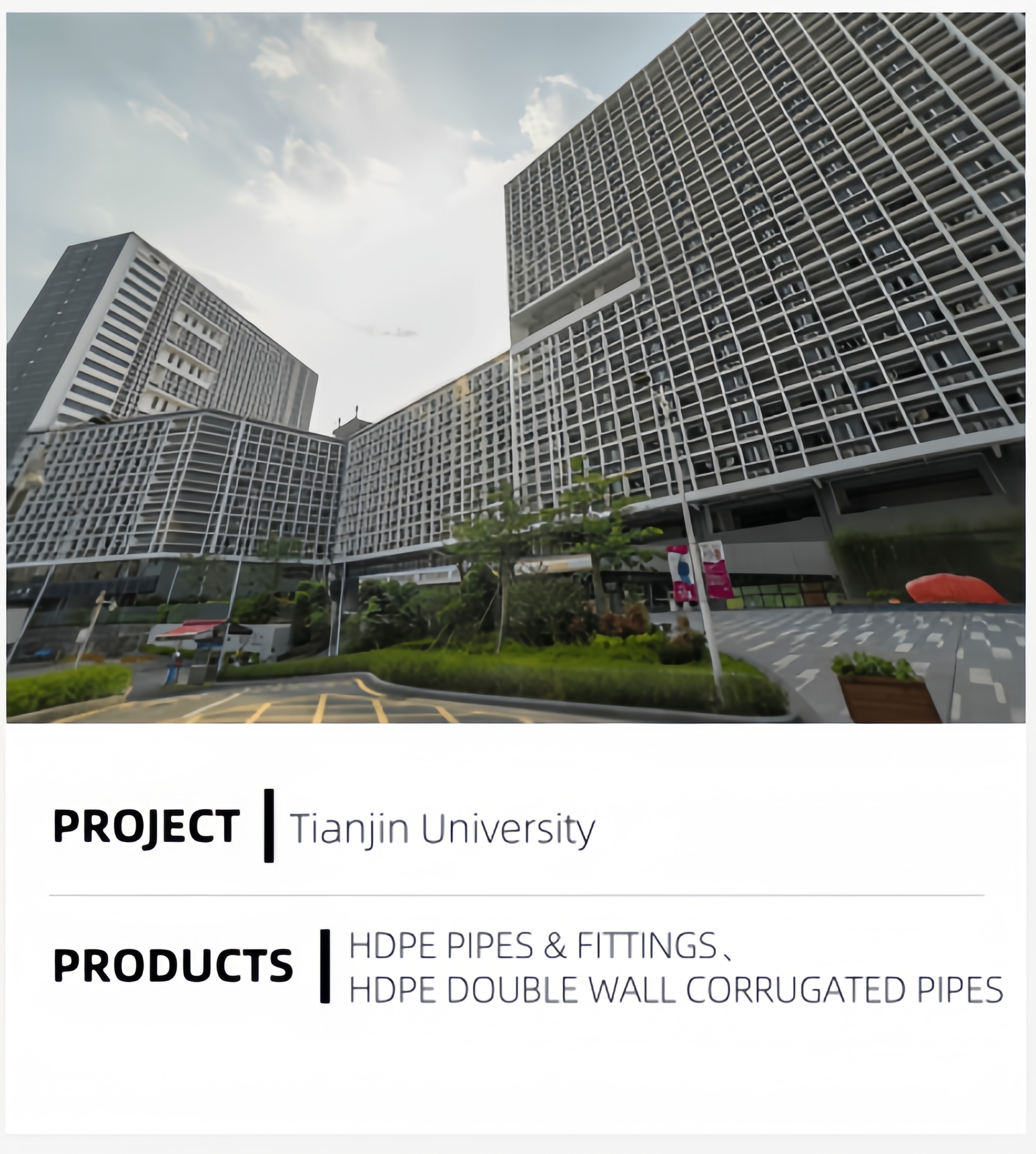 ENGINEERING CASE 09