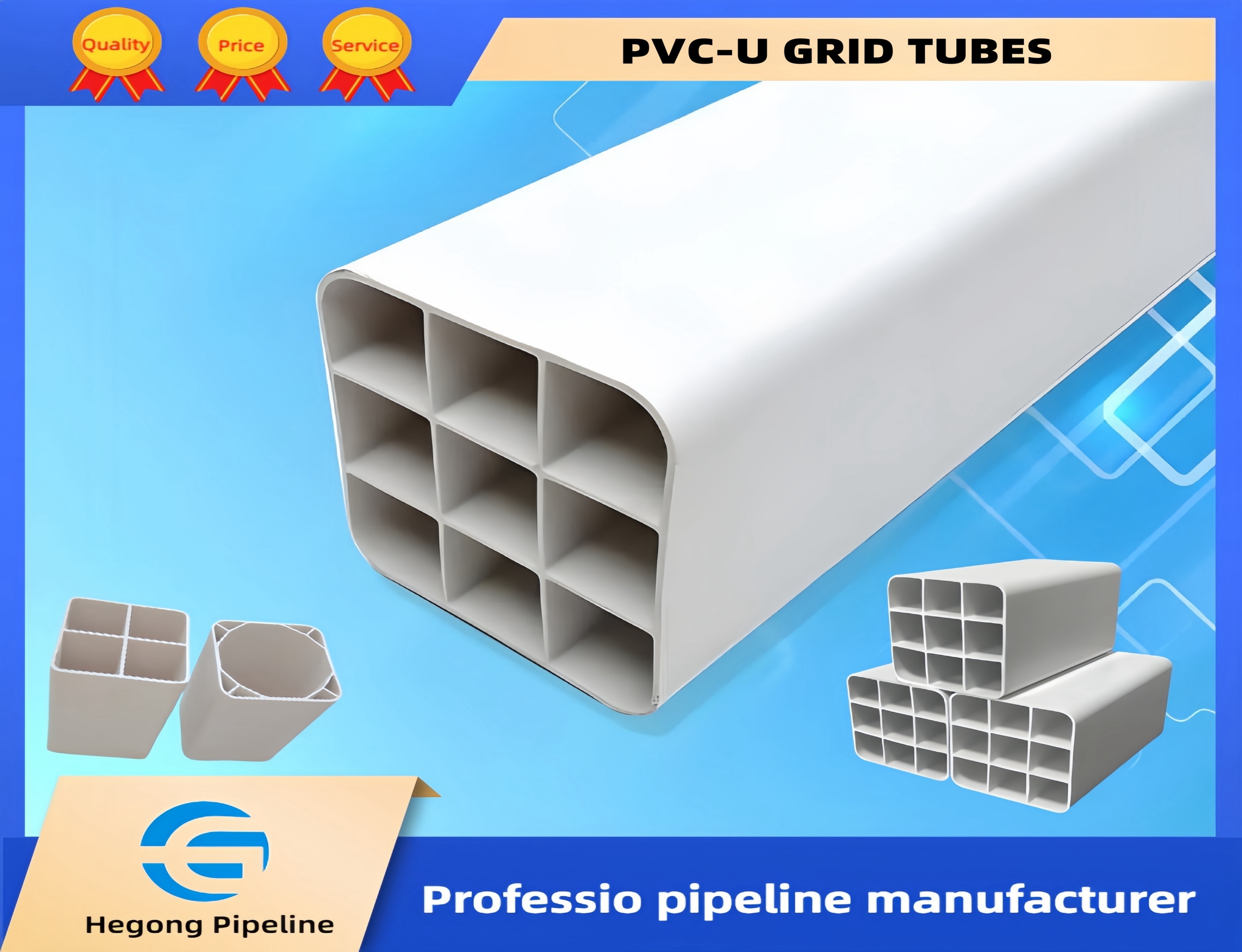 PVC-U GRID TUBES